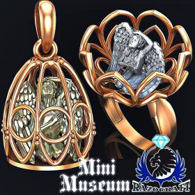 Angel’s Emancipation - Mini Sculpture Rose and White Gold Ring and Pendant Set